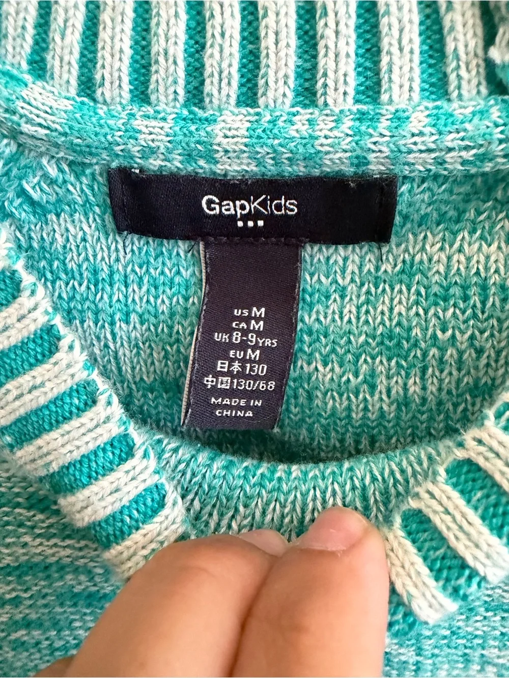 5 for $25! GAP Teal Marled Crew Sweater